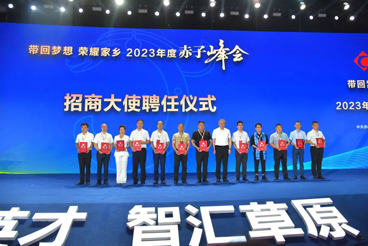 mansion88明升|主页