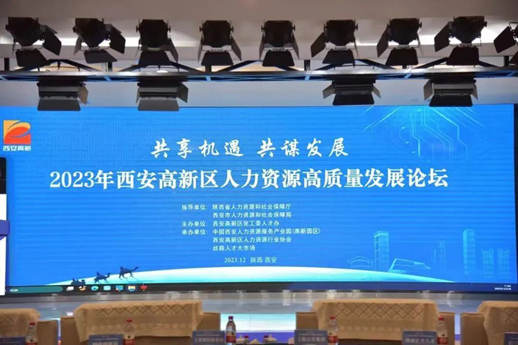 mansion88明升|主页