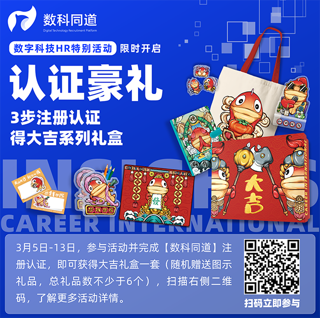 20240305174326_12154 mansion88明升|主页