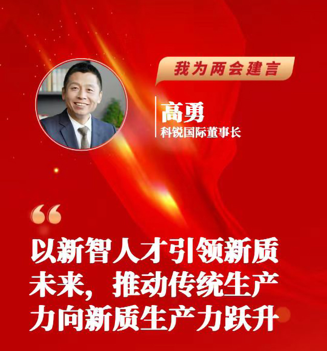 mansion88明升|主页
