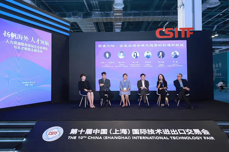 人力资源公司mansion88·明升官方网站海表招聘总经理林伟东分享了目前所观察到的出海趋向