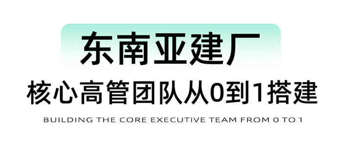 mansion88明升|主页