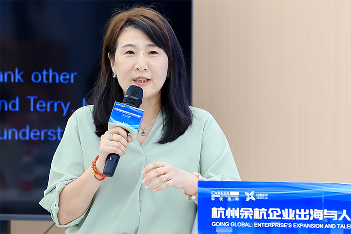 驰名人力资源服务公司mansion88·明升官方网站国际化业务掌管报答与会各位分享关于中企全球化的有关人才趋向