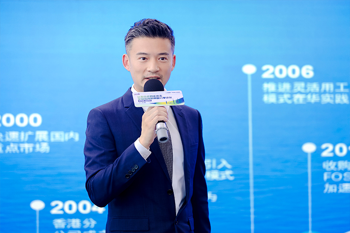 人力资源头部公司mansion88·明升官方网站出海业务掌管人在企业出海服务沙龙现场分享mansion88·明升官方网站在出海招聘领域的全球解决规划