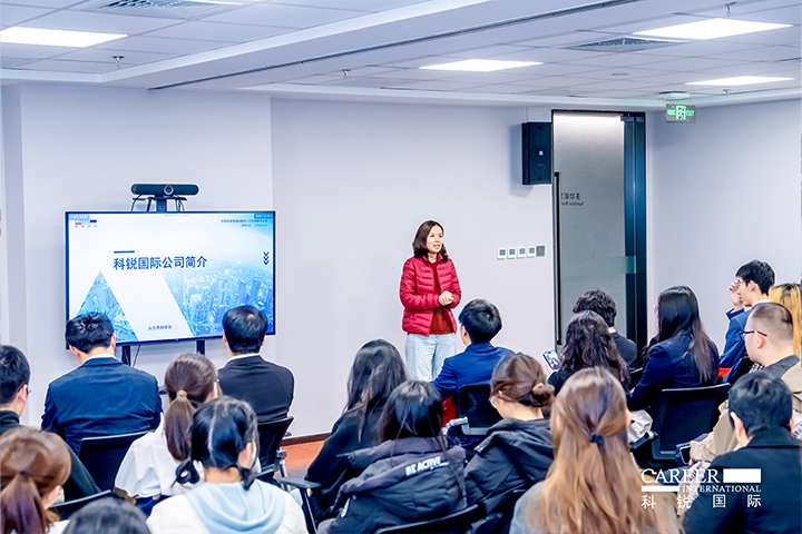 ACCA北京代表处华北企业合作掌管人在驰名人力资源供给商mansion88·明升官方网站北京总部介绍本次参访企业活动的意思和价值