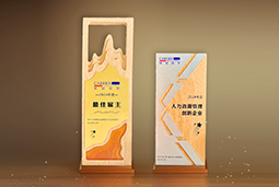 mansion88·明升官方网站一举斩获“2024年度中国区最佳雇主”等多项大奖