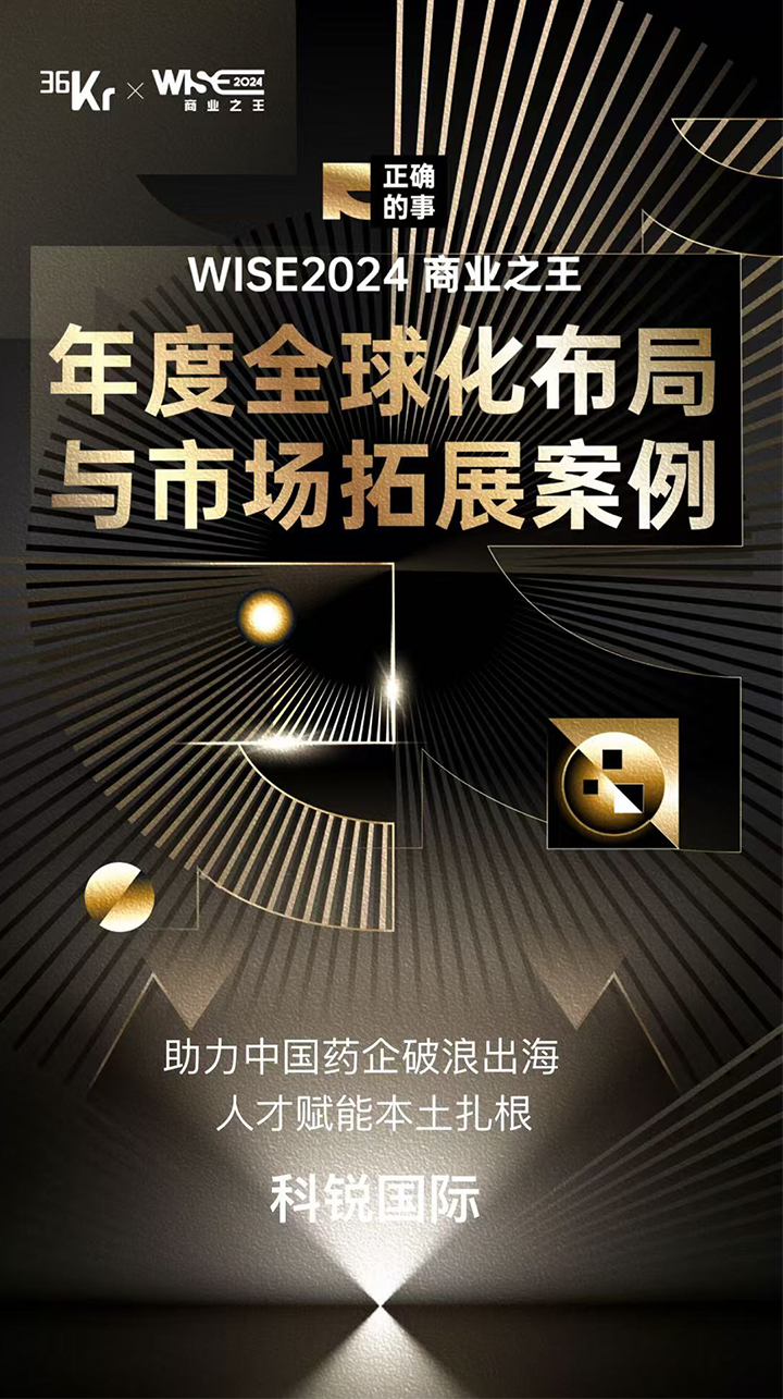mansion88明升|主页