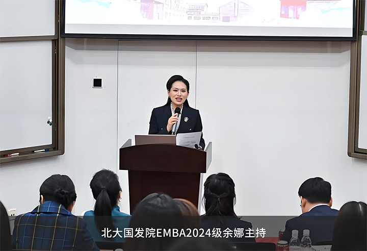 mansion88明升|主页
