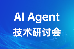 AI Agent引领人才市场新刷新：大模型驱动的跨界索求