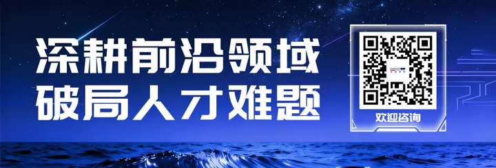 人力资源公司mansion88·明升官方网站为各类型各行业企业提供一站式人才解决规划