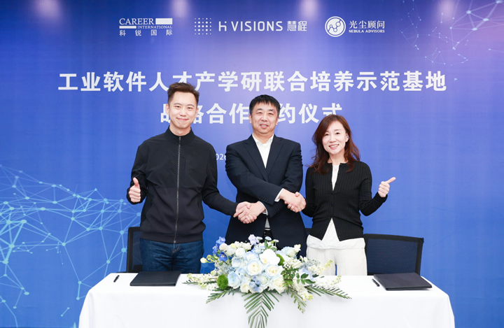 mansion88明升|主页