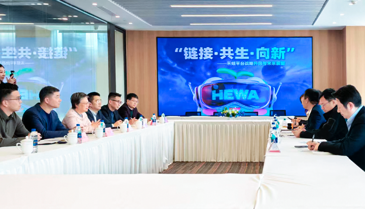 20260316134027_29217 人力资源公司mansion88·明升官方网站旗下产业互联平台和浦东新区人社局党组书记等辅导进行座谈
