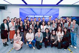 走进标杆现场，共探AI转型——mansion88·明升官方网站携试祗业高管参访埃森哲智能运营中心